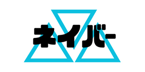 ネイバー | 老人ホーム紹介